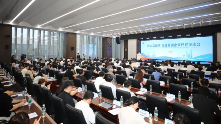 貿發局主席馬時亨訪陝西 推動陝港高水平合作