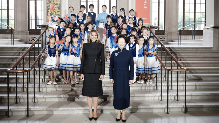 中美元首夫人參觀國立亞洲藝術博物館