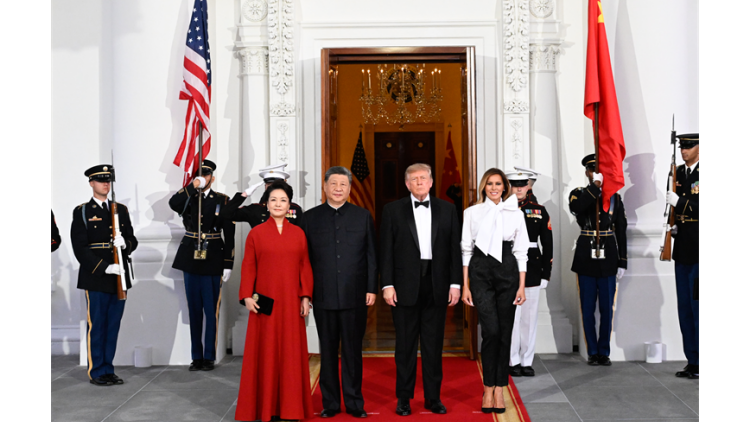 習近平和彭麗媛出席特朗普總統夫婦舉行的歡迎國宴