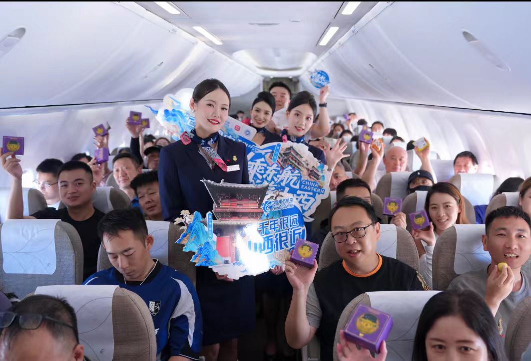 有片丨萬米高空傳晉韻 東航邀您遊大同