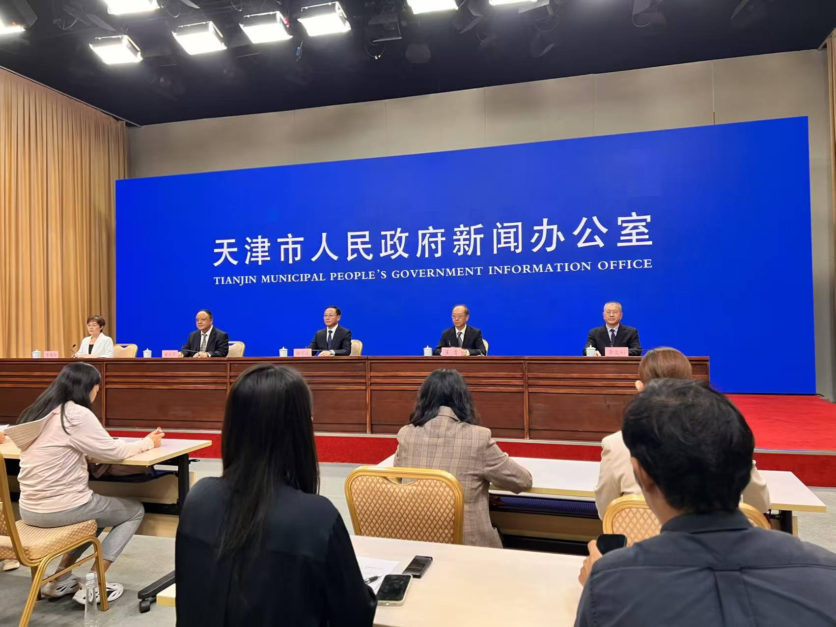 天津：「十四五」五年間沒有發生重特大事故