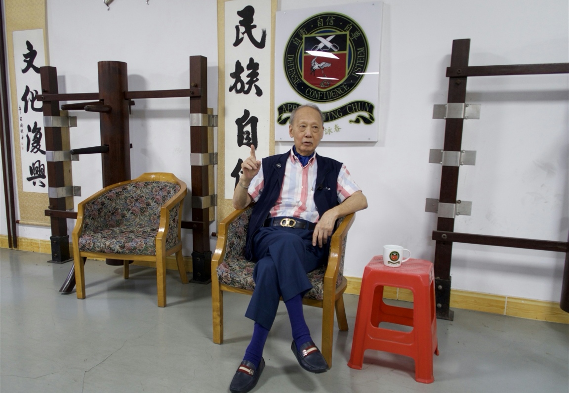 有片｜詠春拳影，傳理傳心！BNBU學子中秋探訪梁紹鴻師傅