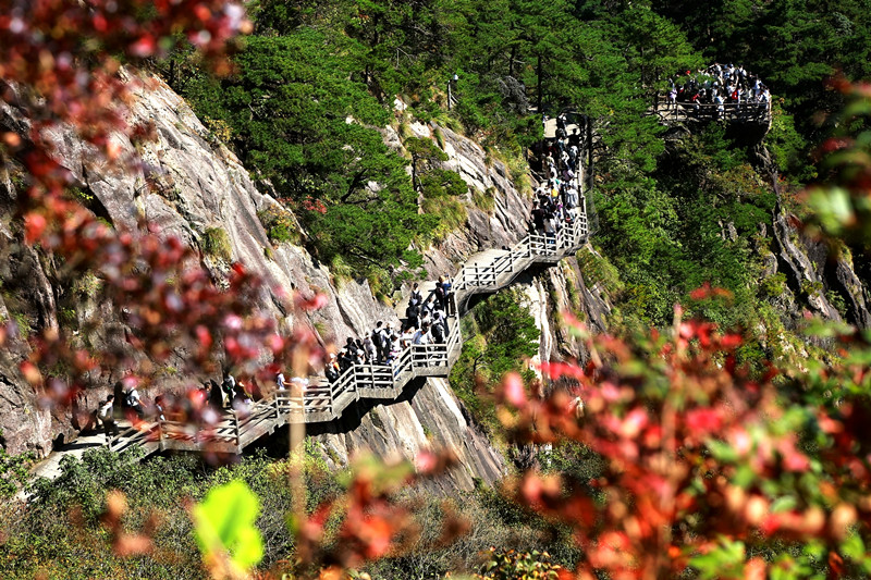 黃山：白天看山夜間賞月 登高過節別具滋味