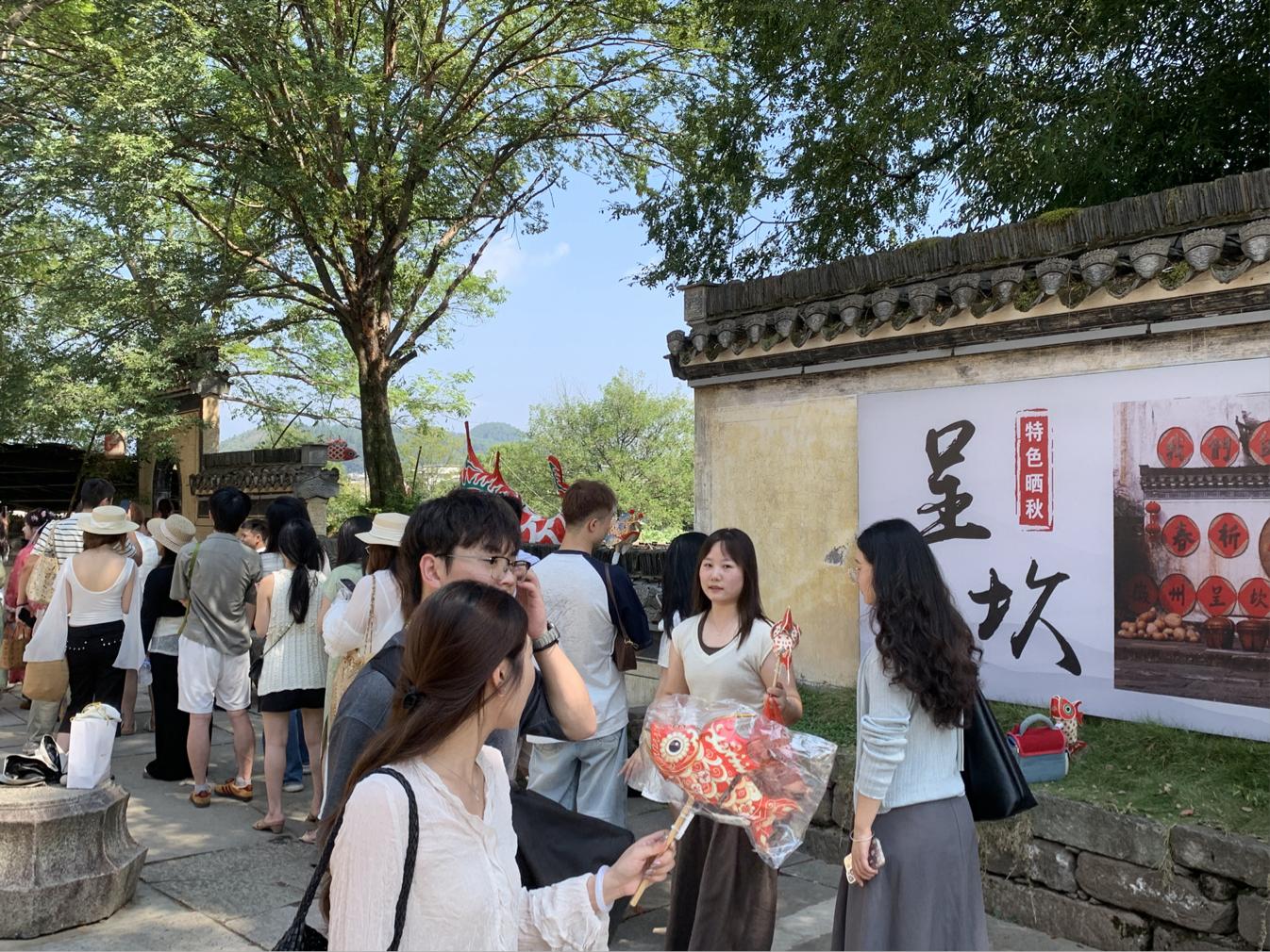 融合升級古韻新生 皖徽州區傳統文化「正青春」
