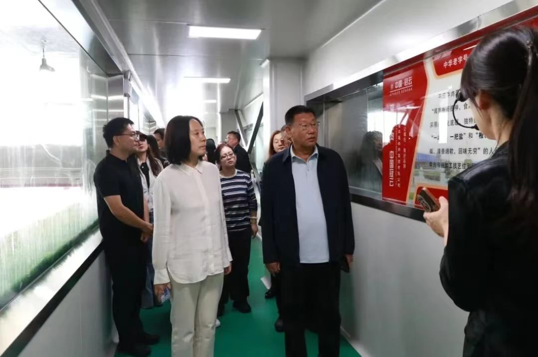 國家知識產權局新聞發布地方行活動走進山西省平遙牛肉集團