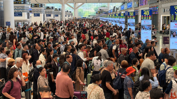 中秋假期第一天 全社會跨區域人員流動量超2.43億人次