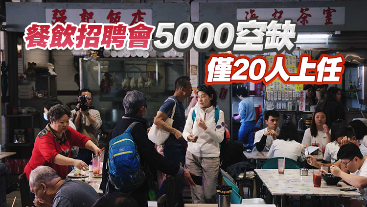 孫玉菡：料本港未來需1.5萬至2萬名AI實務專家