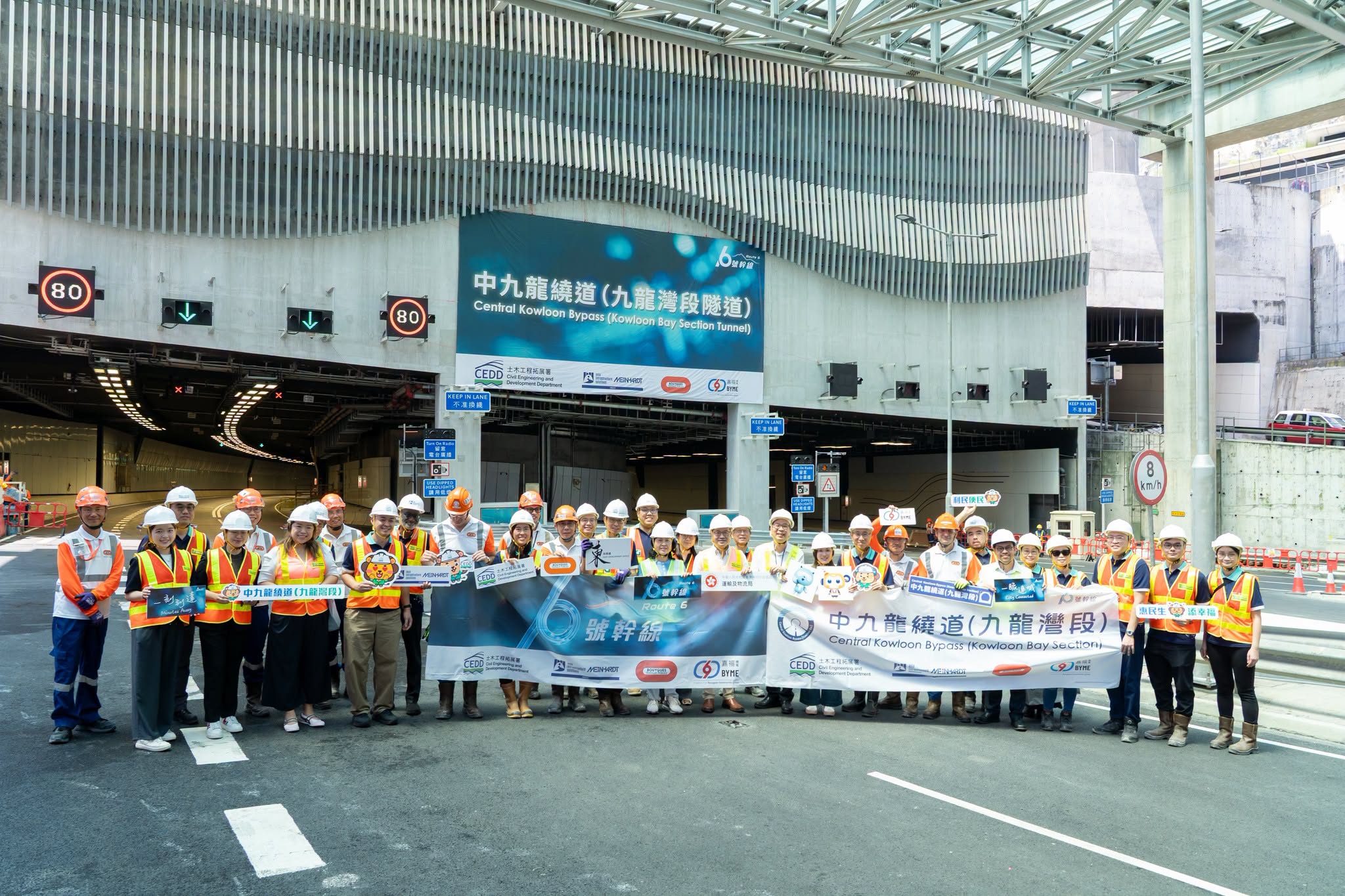 陳美寶早前視察中九龍繞道九龍灣段 料今年內完成工程