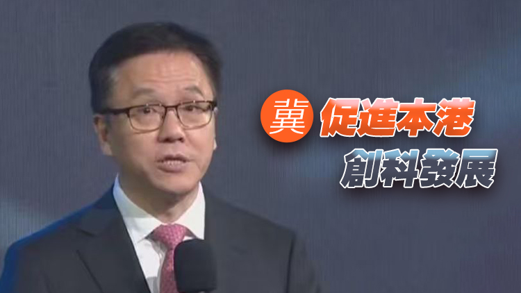 孫東：年底前啟動100億創科產業引導基金 正籌募資金成立子基金