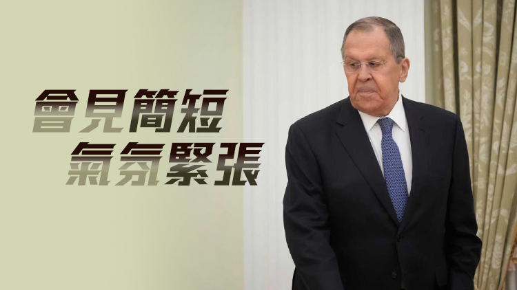 俄德外長時隔逾4年首會 俄方：會面「了無新意」