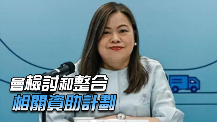 羅淑佩：不會減少電影資助 惟需考慮市場價值審批