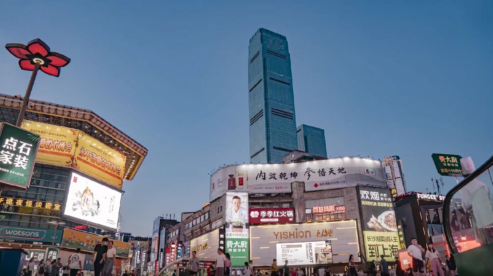 《你好湖南》：港仔三創落敗深耕叉燒逆襲，00後攜八百入湘扛起養老事業