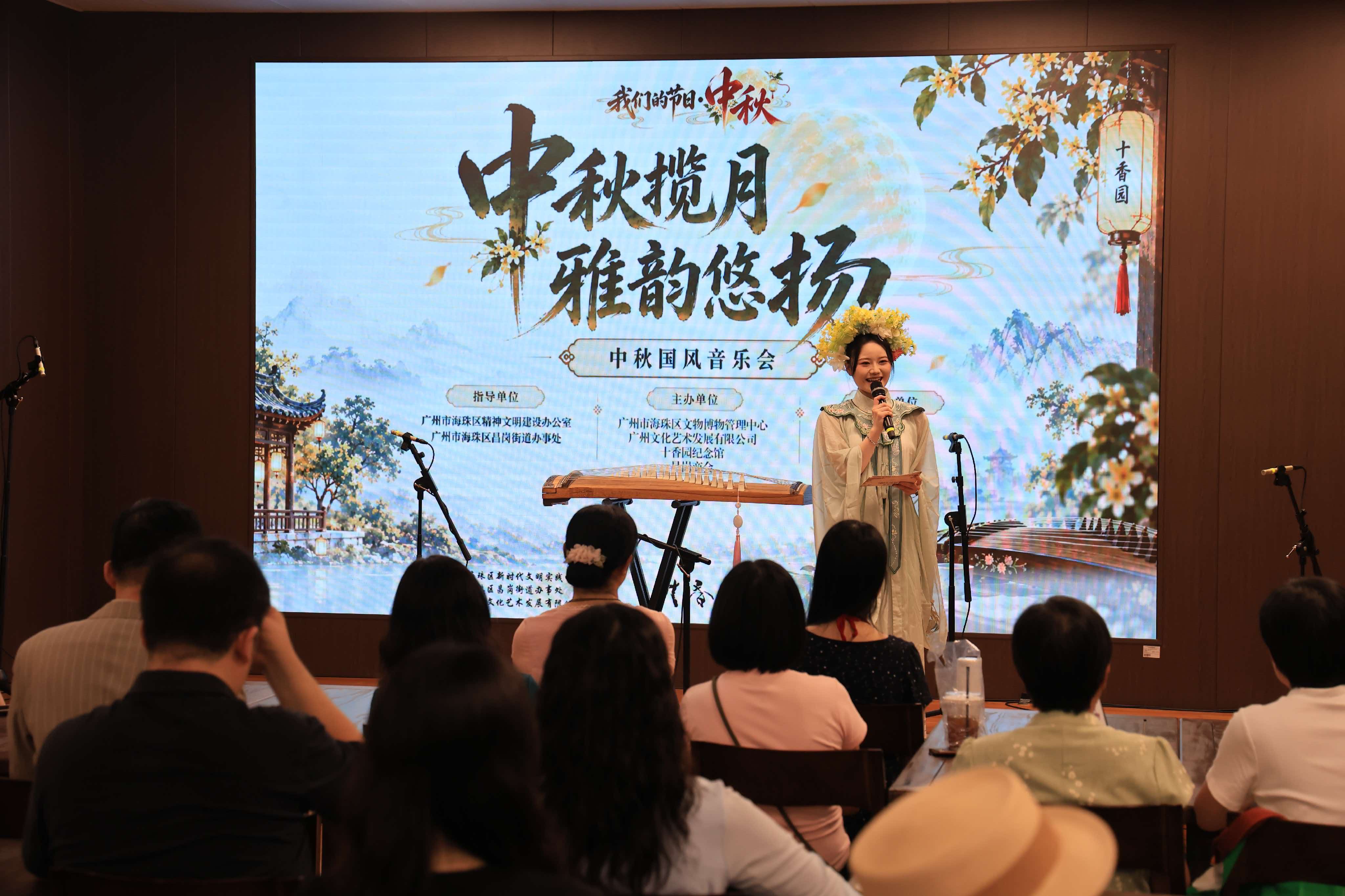   穗海珠古韻潤佳節讓傳統民俗煥發新活力