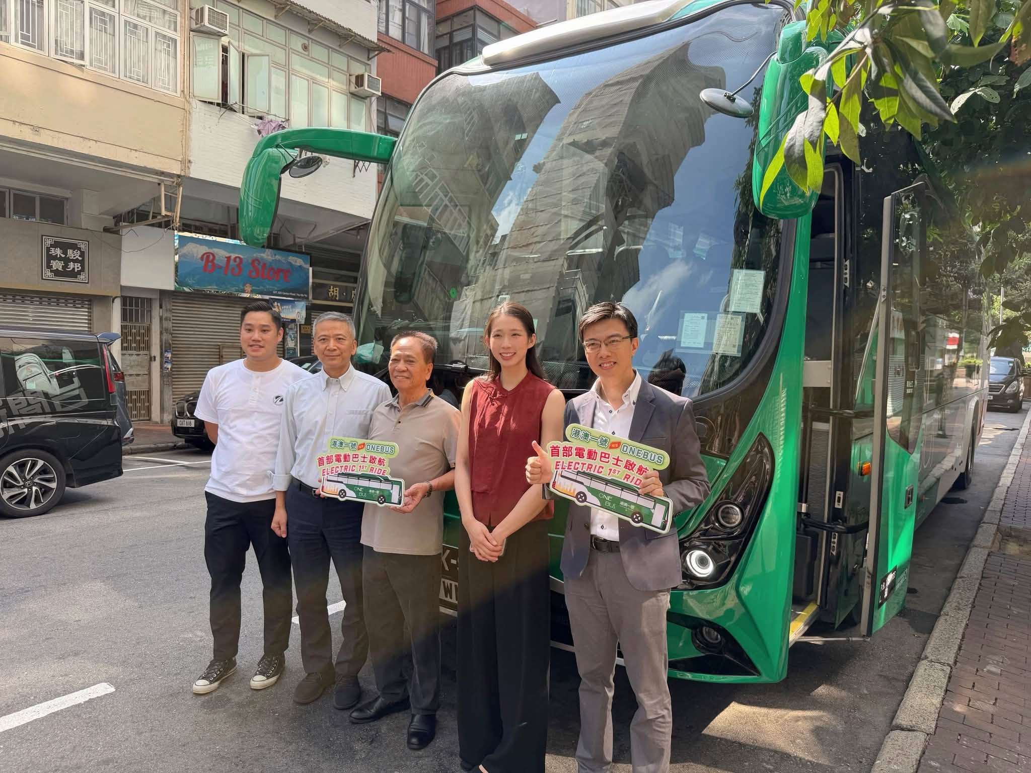 「港澳一號」率先引入電動旅遊巴 江旻憓:乘客可在安靜車廂內休息