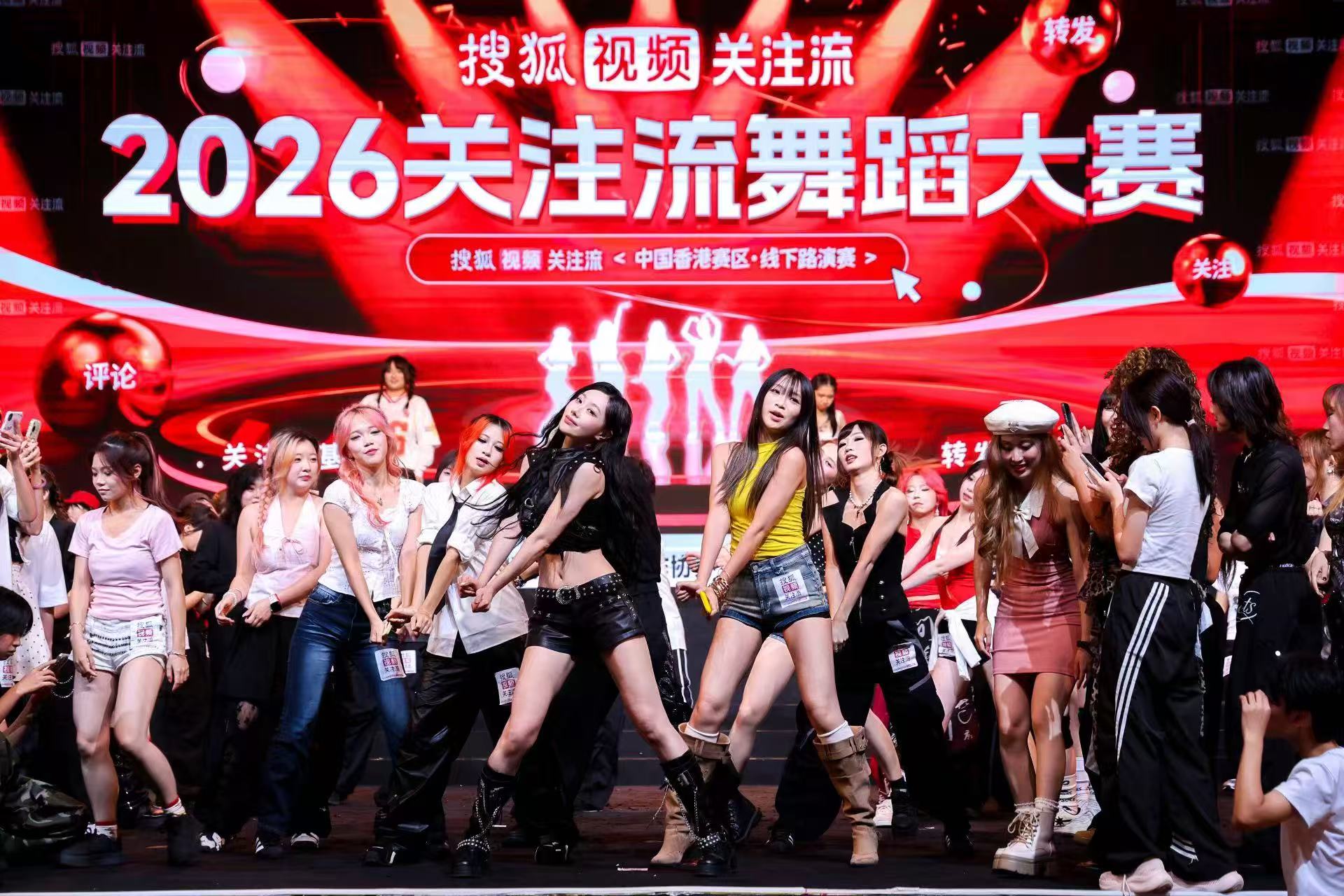 申智珉沈小婷力丸等國際頂尖舞者助陣 2026關注流舞蹈大賽香港賽區成功舉辦