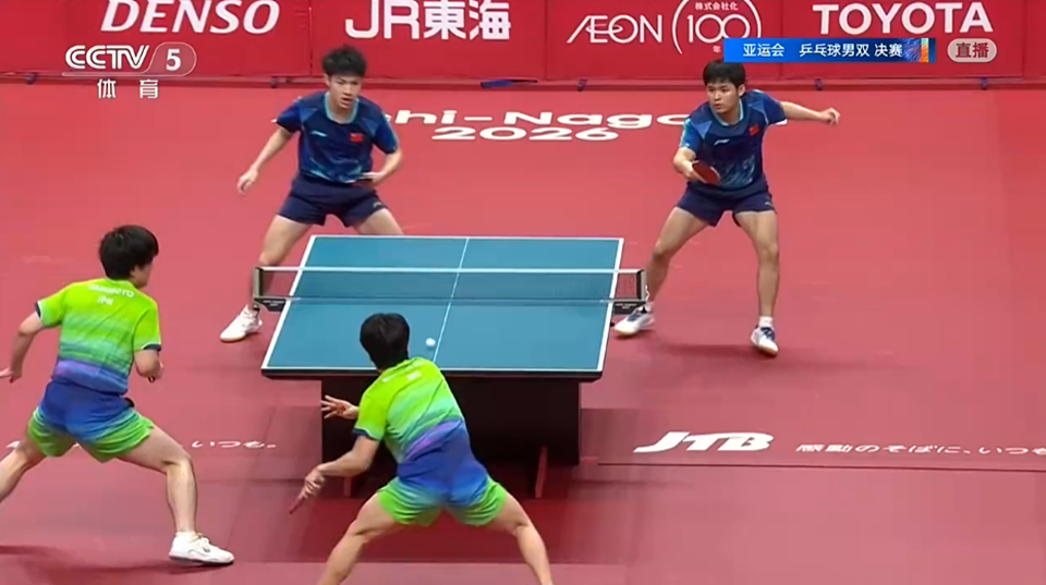 亞運會｜兵乓球男雙中國組合黃友政/林詩棟4:2戰勝日本隊 奪得金牌！