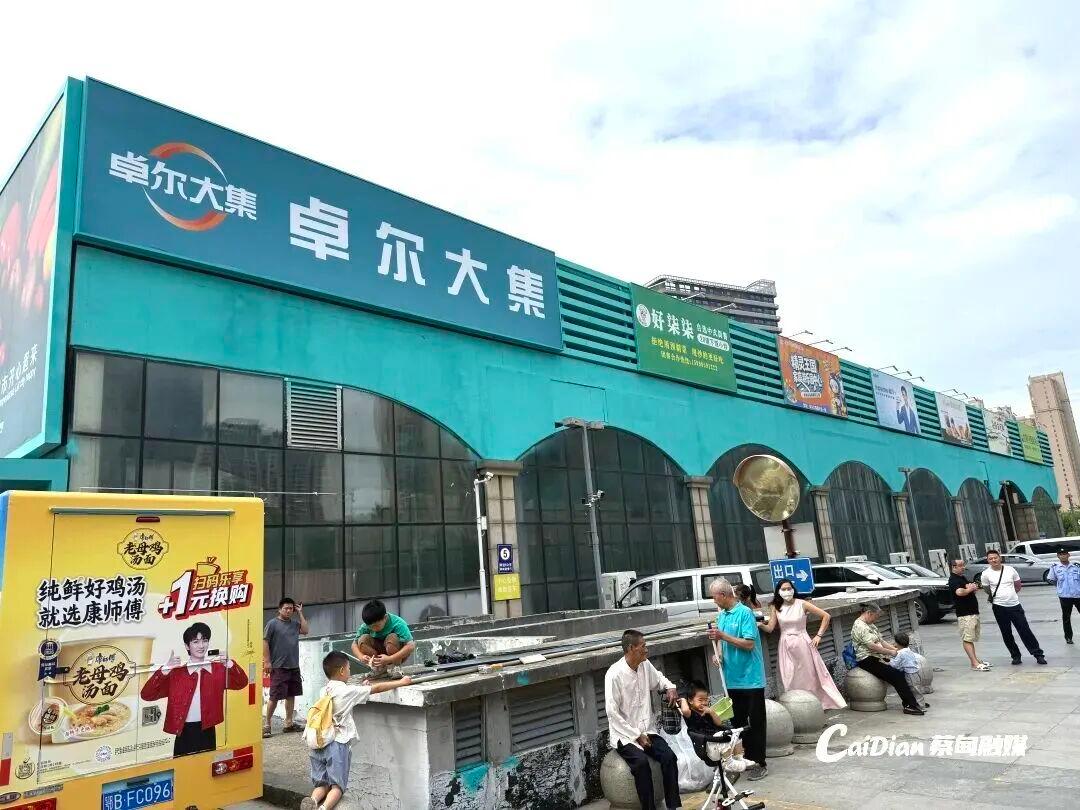 雙節惠民紅利持續釋放 蔡甸全域聯動點燃假日消費熱潮