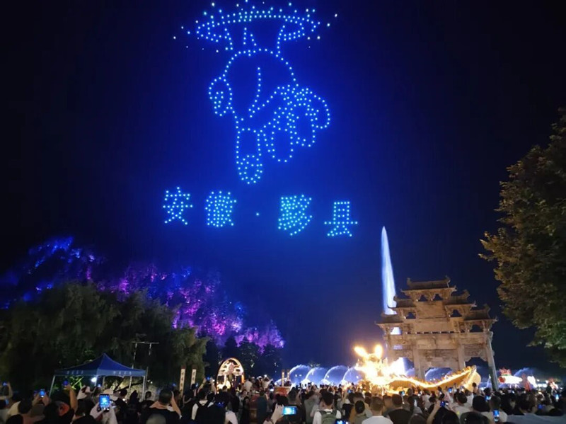 「徽州太美難忘中秋!」 黃山黟縣特色文旅惹人醉