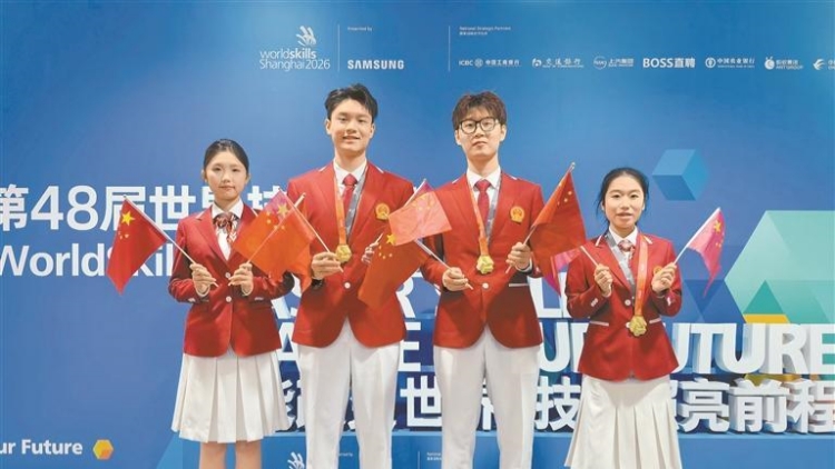 世界技能大賽落幕，深圳選手勇奪3金1優勝