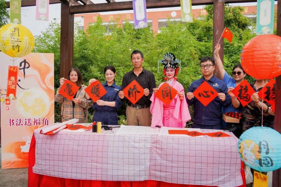 月滿僑鄉暖人心 天門干驛溫情開展中秋惠僑主題活動
