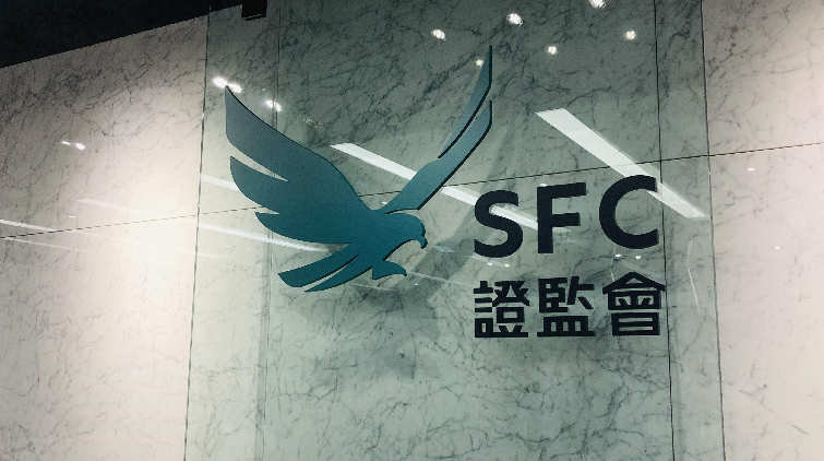 會財局與證監會簽署新諒解備忘錄 監管合作擴至持牌機構及基金   