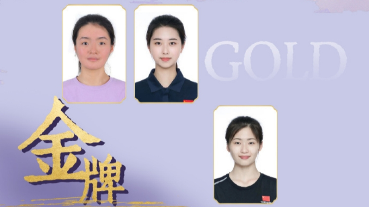 亞運會｜女子25米氣手槍團體 中國隊奪金牌