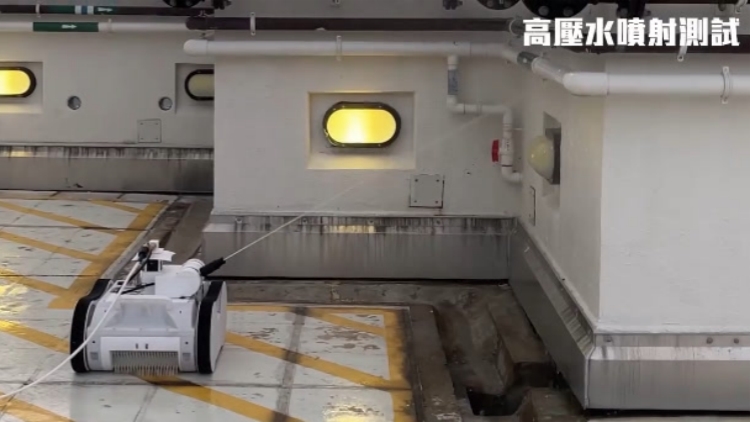 香港推智慧屋邨 機械人助清洗水缸