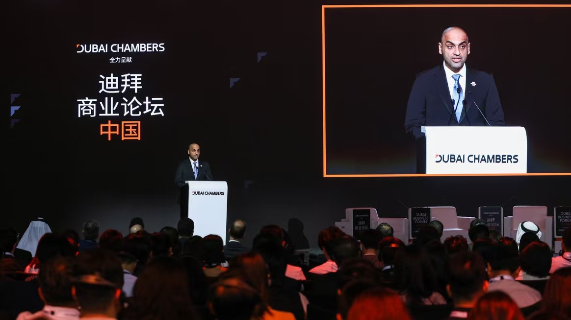 ​100餘位迪拜政企核心代表10月組團赴深！第五屆迪拜商業論壇解鎖中迪出海新機遇