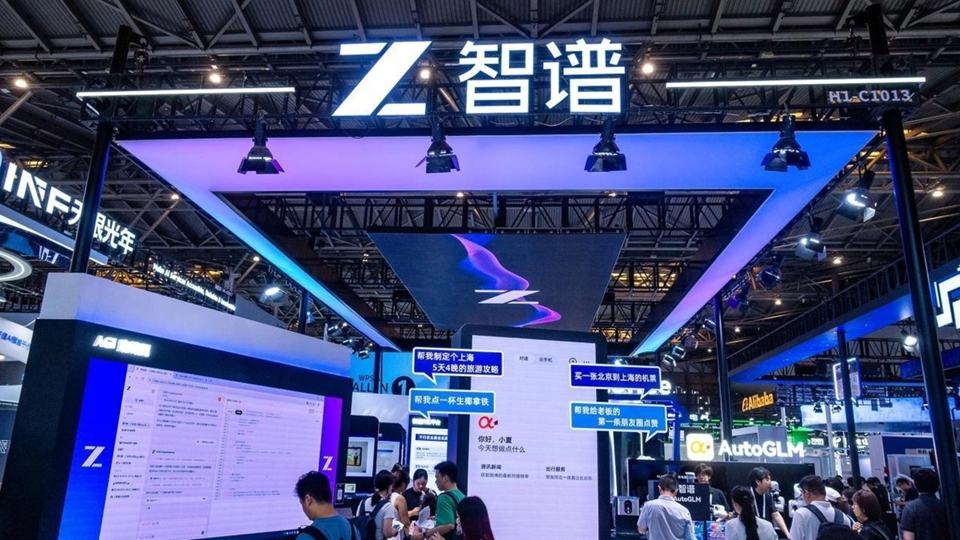 智譜公布補償方案：9·28至10·7每日發放十萬份1億Token