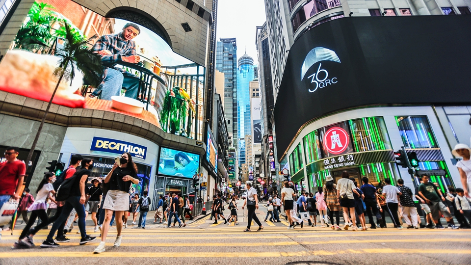 香港6月平均工資按年升3.4% 政府料未來工資增長保持正面