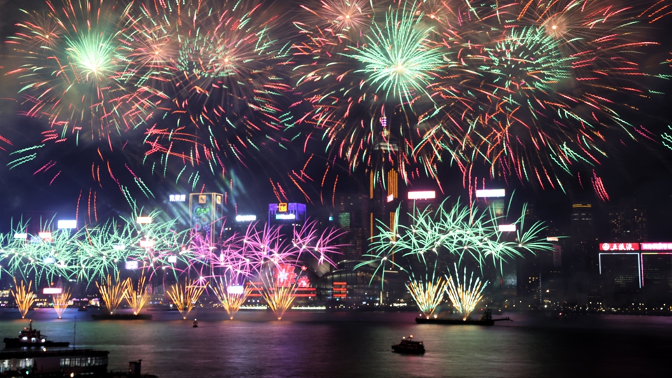 配合維港國慶煙花匯演 10月1日14時至22時會展對開海面設禁區