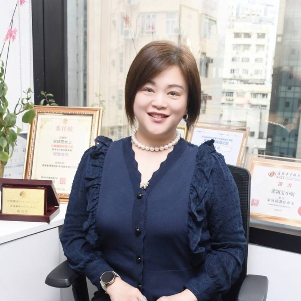 香港專業信託服務供應商在文化發展新格局中的角色與機遇