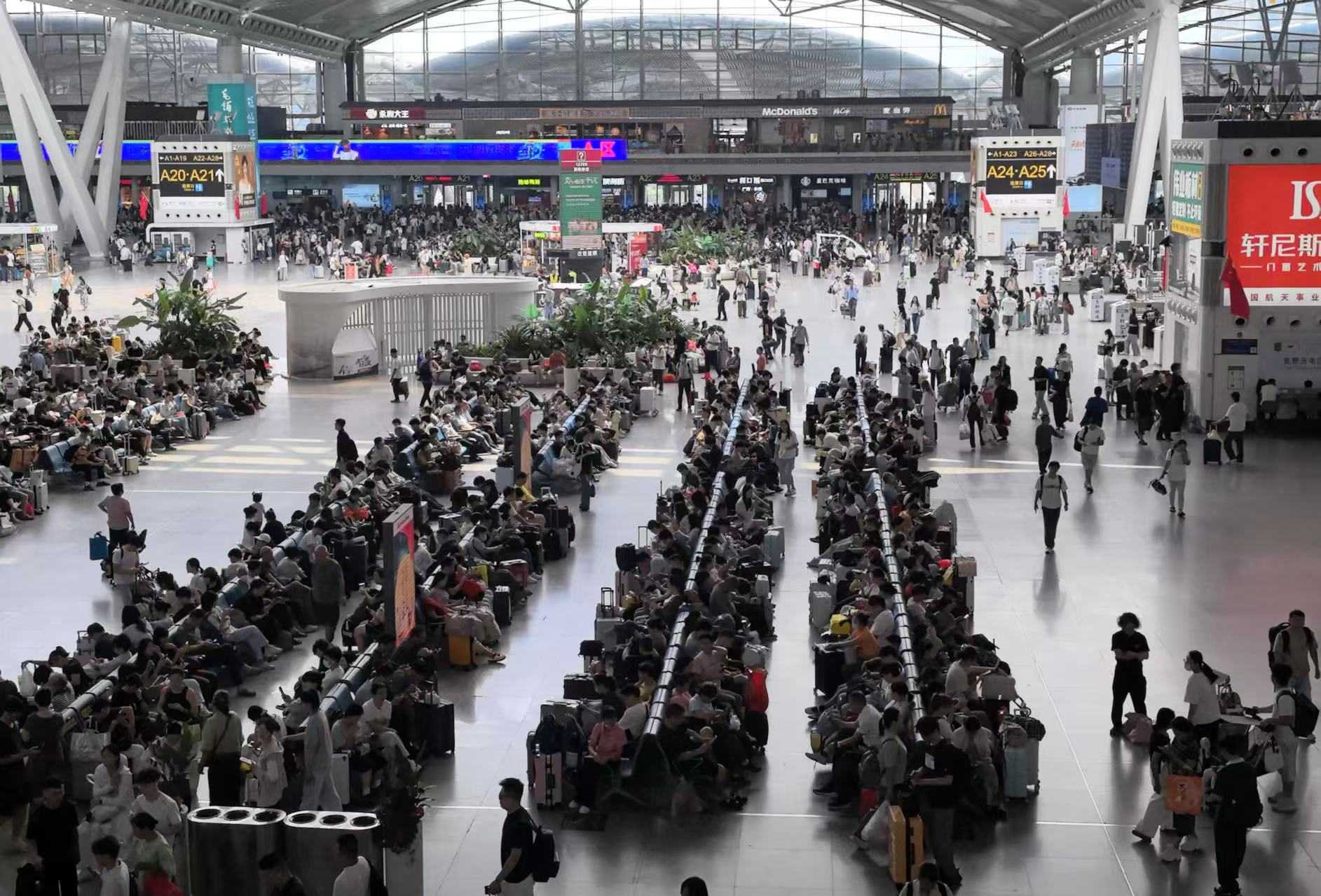 創新高  中秋假期國鐵廣州局累計發送旅客741.1萬人次