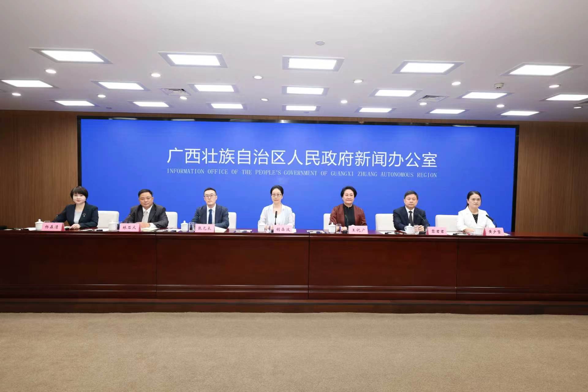 廣西發布婦女兒童發展白皮書 十年聚力保障婦兒權益