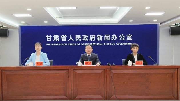 甘肅出台《決定》撐科技創新和產業創新深度融合