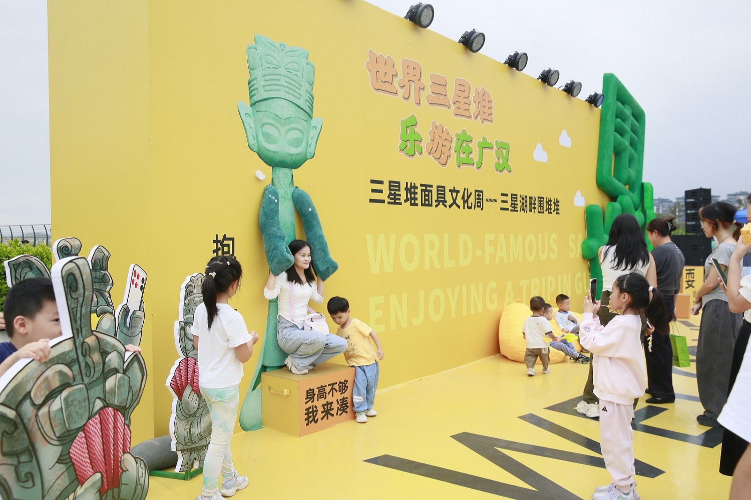 國慶假期將至   四川廣漢以「古蜀風尚+美食美景」上新多元文旅消費新場景
