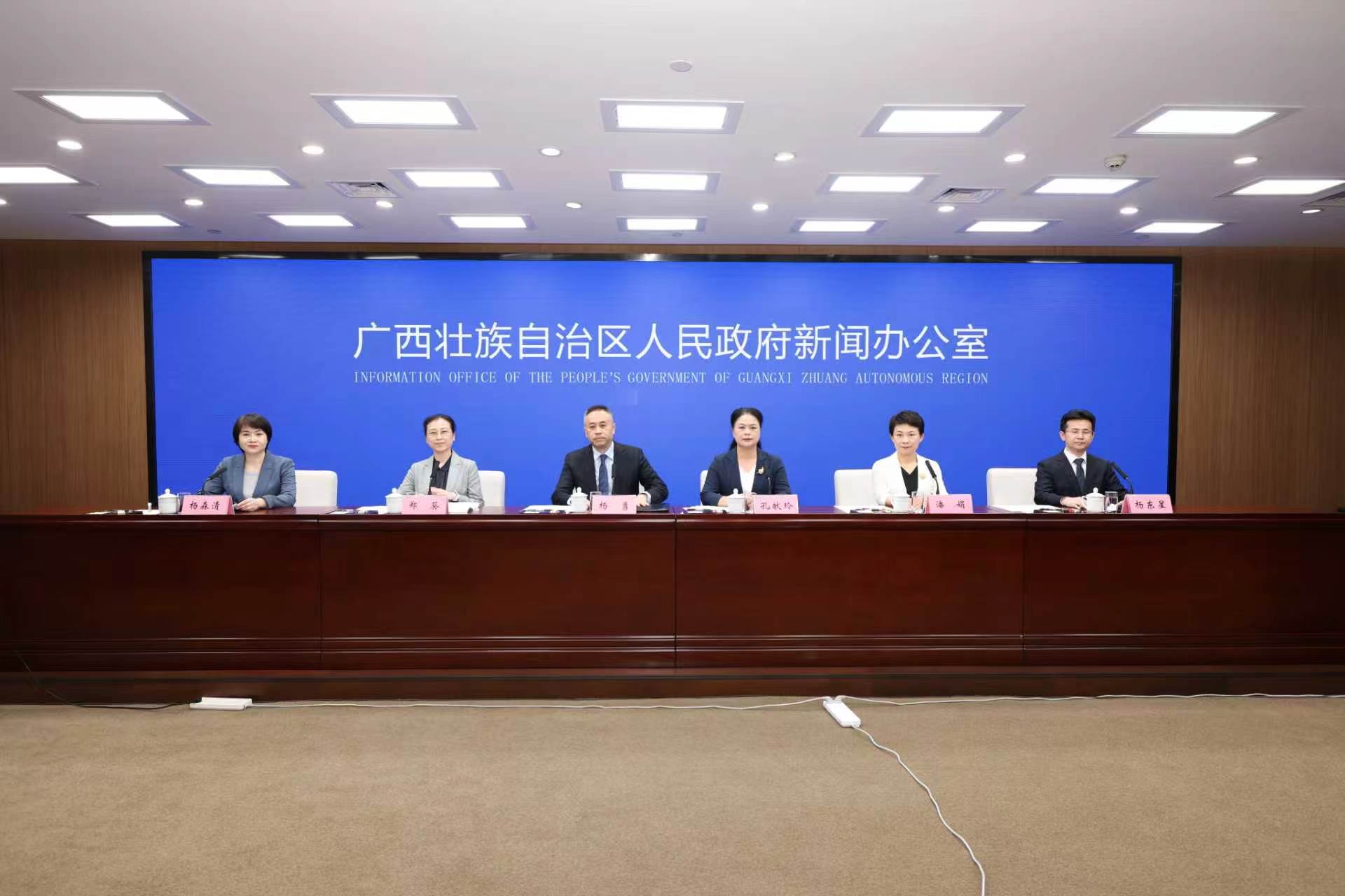 「AI賦能 共創共享」 中國—東盟視聽周聚焦微短劇出海