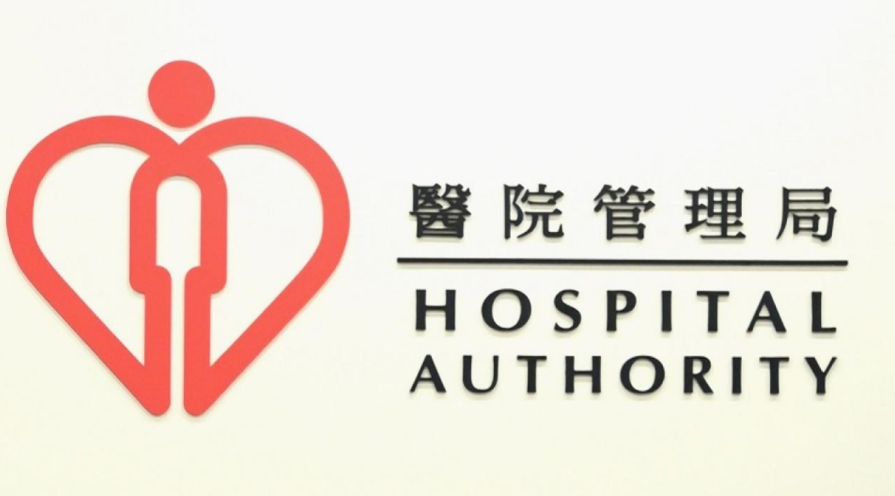 醫管局：今年收約3000份護士職位申請 首階段批出2200份聘書