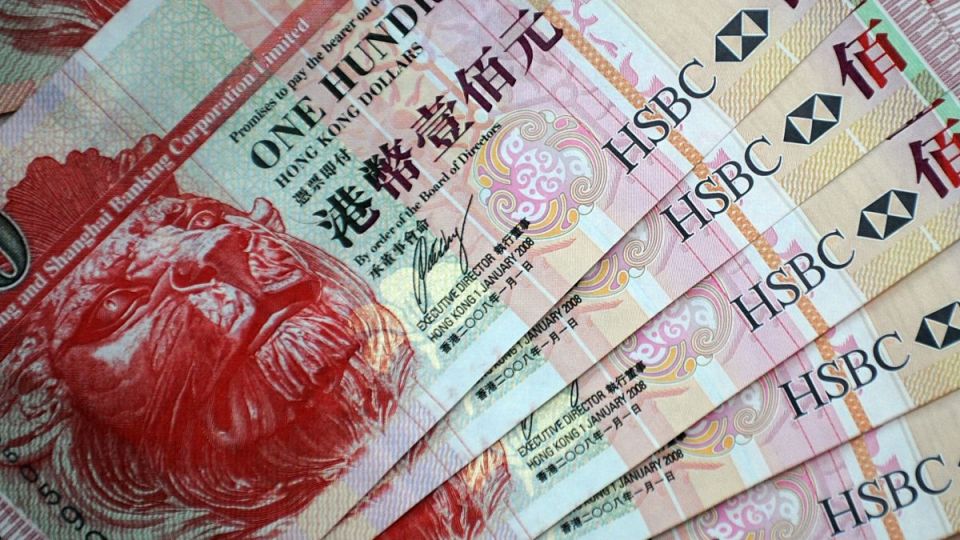 港元1個月拆息由高位輕微回落 企穩3厘以上