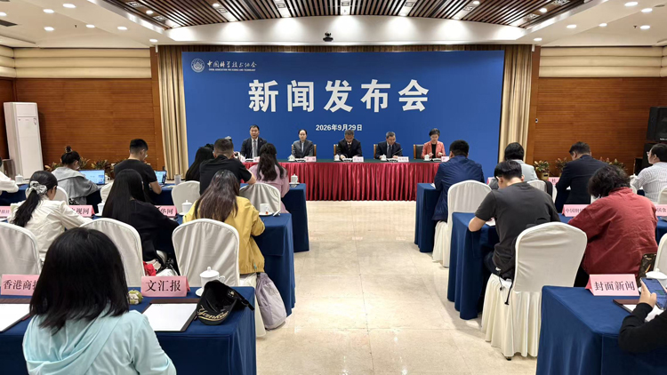 百億人次暢享科學盛宴 全國科普月點燃全民創新熱情