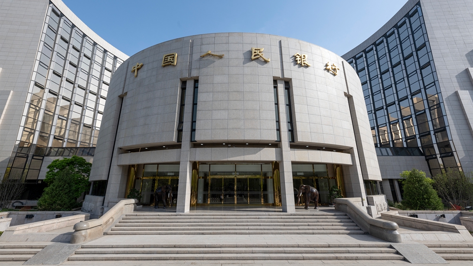 人行調整完善多項貨幣政策工具