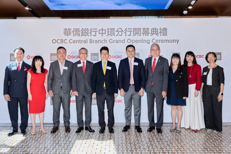 華僑銀行香港首8月財富管理收入增逾四成 明年增聘100名前線