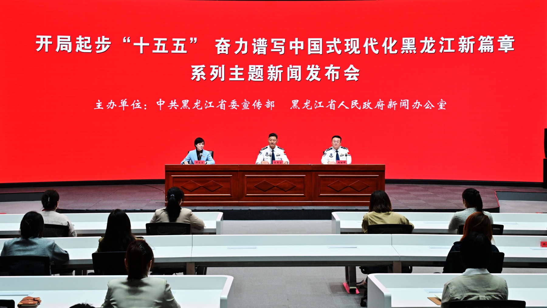 築牢國門防線 賦能向北開放 書寫「十五五」開局黑龍江邊檢新答卷