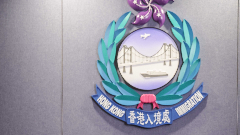 一名港人在菲律賓完成服刑返港 據悉涉藏毒案被拘禁26年