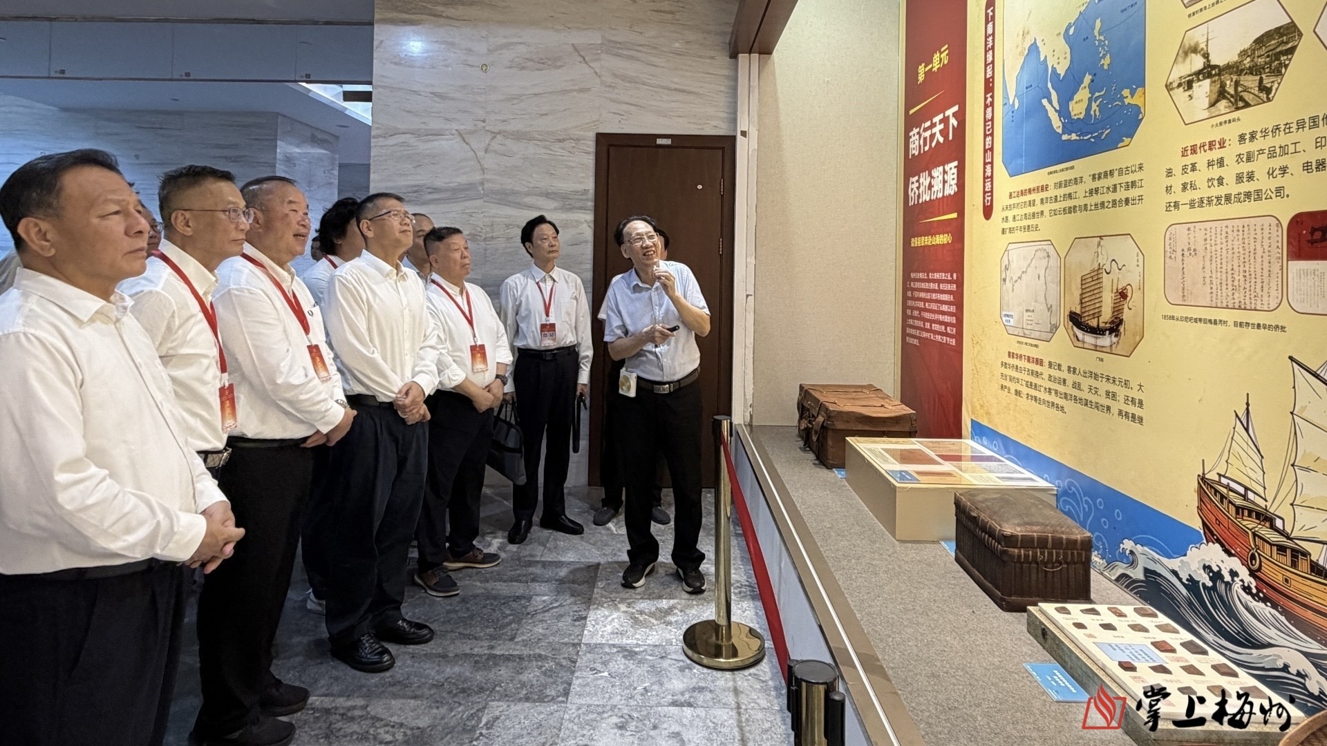 回望百年僑批史，傳續客人家國情 —出席梅州客家聯誼會換屆慶典暨梅州僑批文化展側記