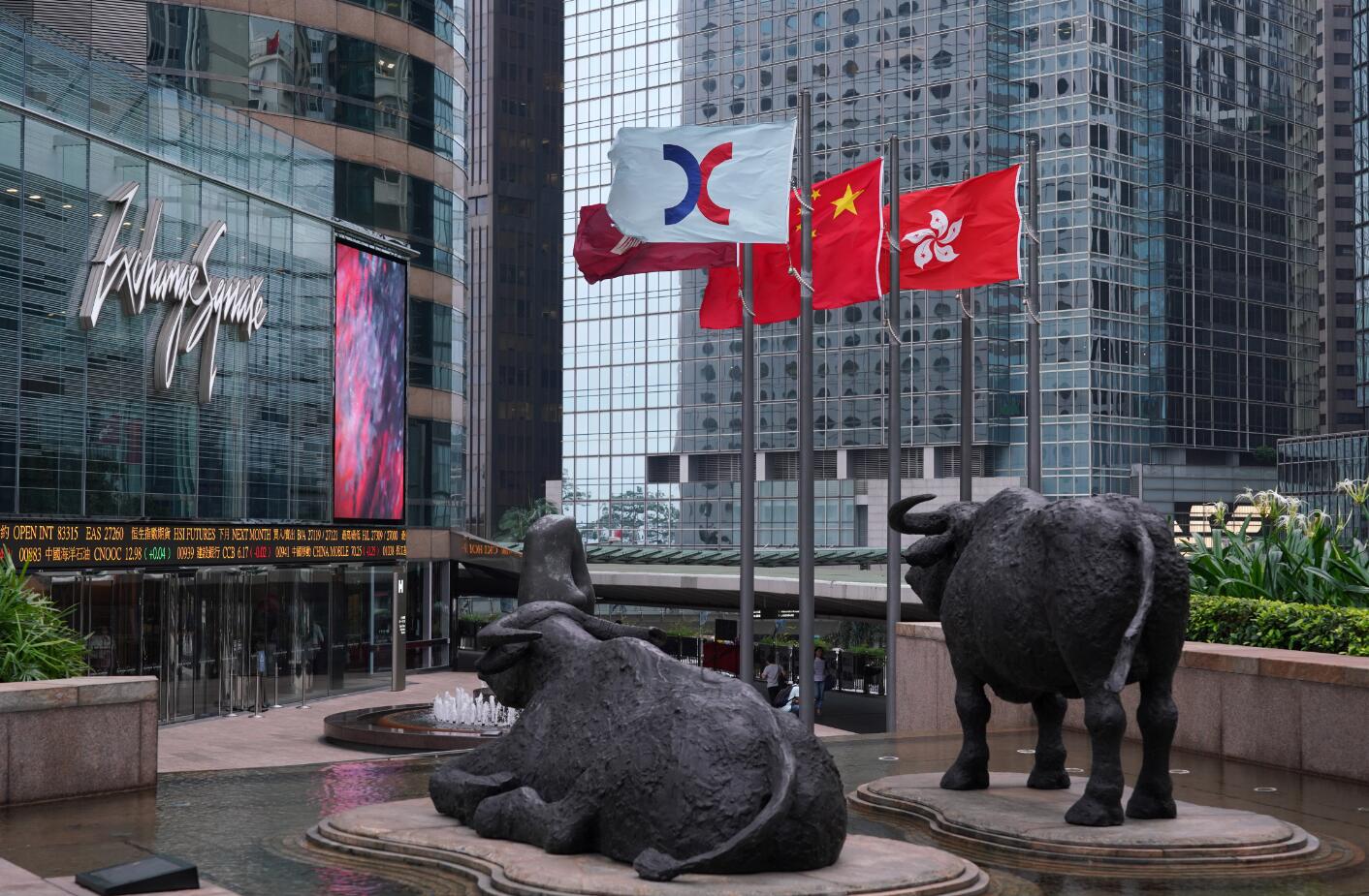 港股開盤：恒生指數低開0.53%