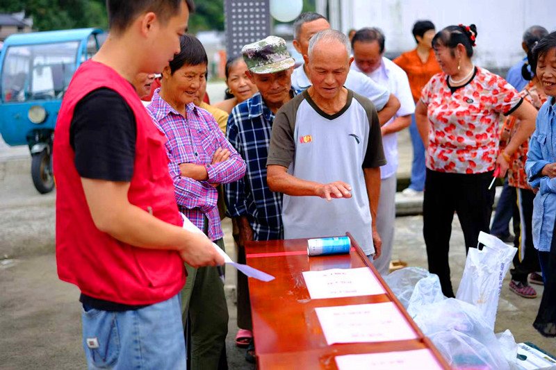 皖黟縣柯村鎮：喜迎國慶頌盛世 敬老暖心聚鄉情