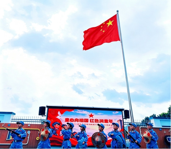 皖黟縣：童聲嘹亮頌祖國 多彩活動慶華誕