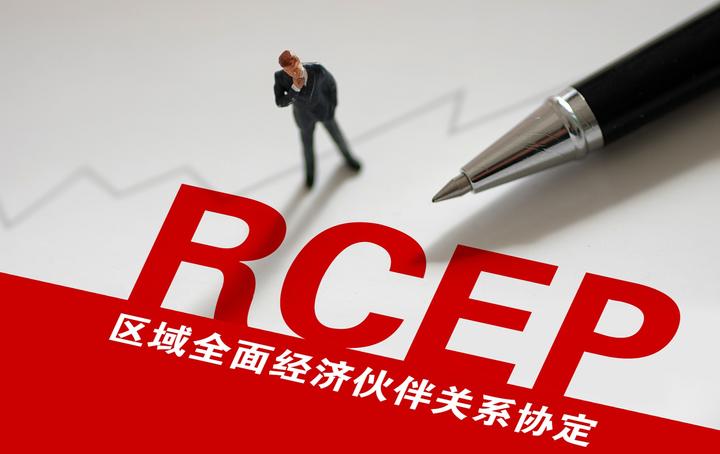 商報觀察｜RCEP紅利釋放 東南亞對華經貿呈現梯隊分化 香港可擔區域服務樞紐