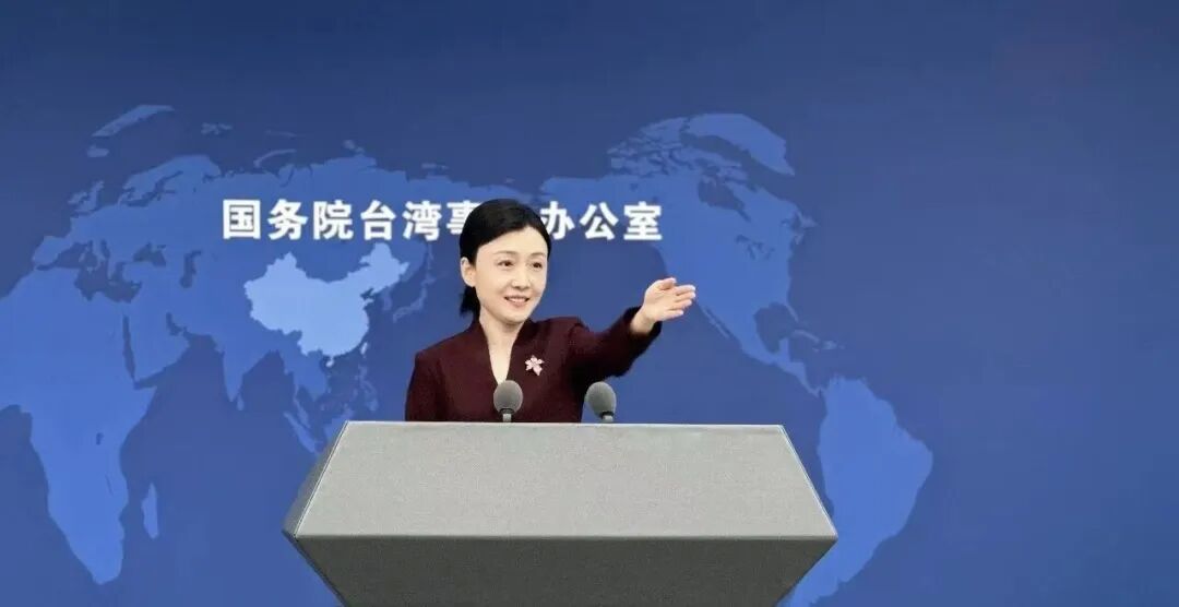 兩岸交流持續升溫！國台辦介紹近期系列活動
